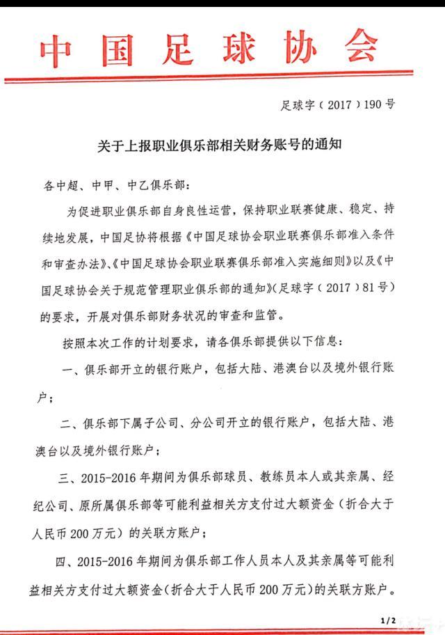 休息归来马刺外线突然开火送出11-0的攻势短暂反超比分，然而这波攻势之后马刺状态急转直下直接熄火，随后5分钟里马刺仅得4分，灰熊则火力全开轰出30-17的攻势直接反超拉开两位数分差。